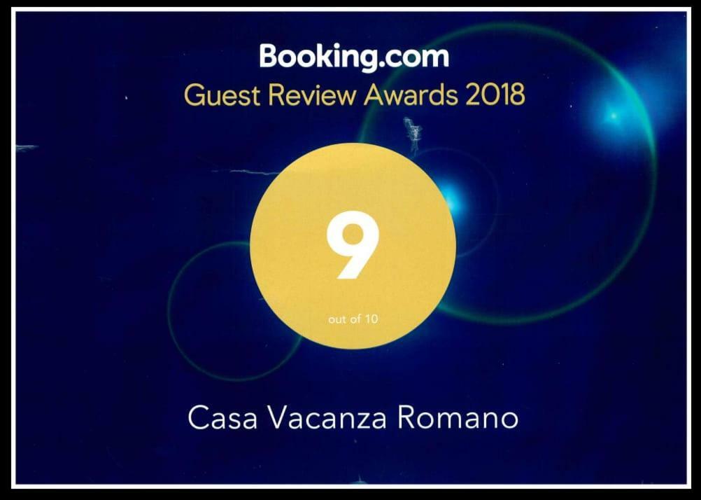Casa Vacanza "Romano" 皮埃蒙特 外观 照片